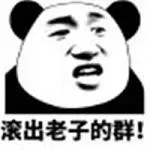 bosslot168 com mobile slots pragmatic Liangyuan Xianjun: Anda tidak bisa memaafkannya dengan mudah
